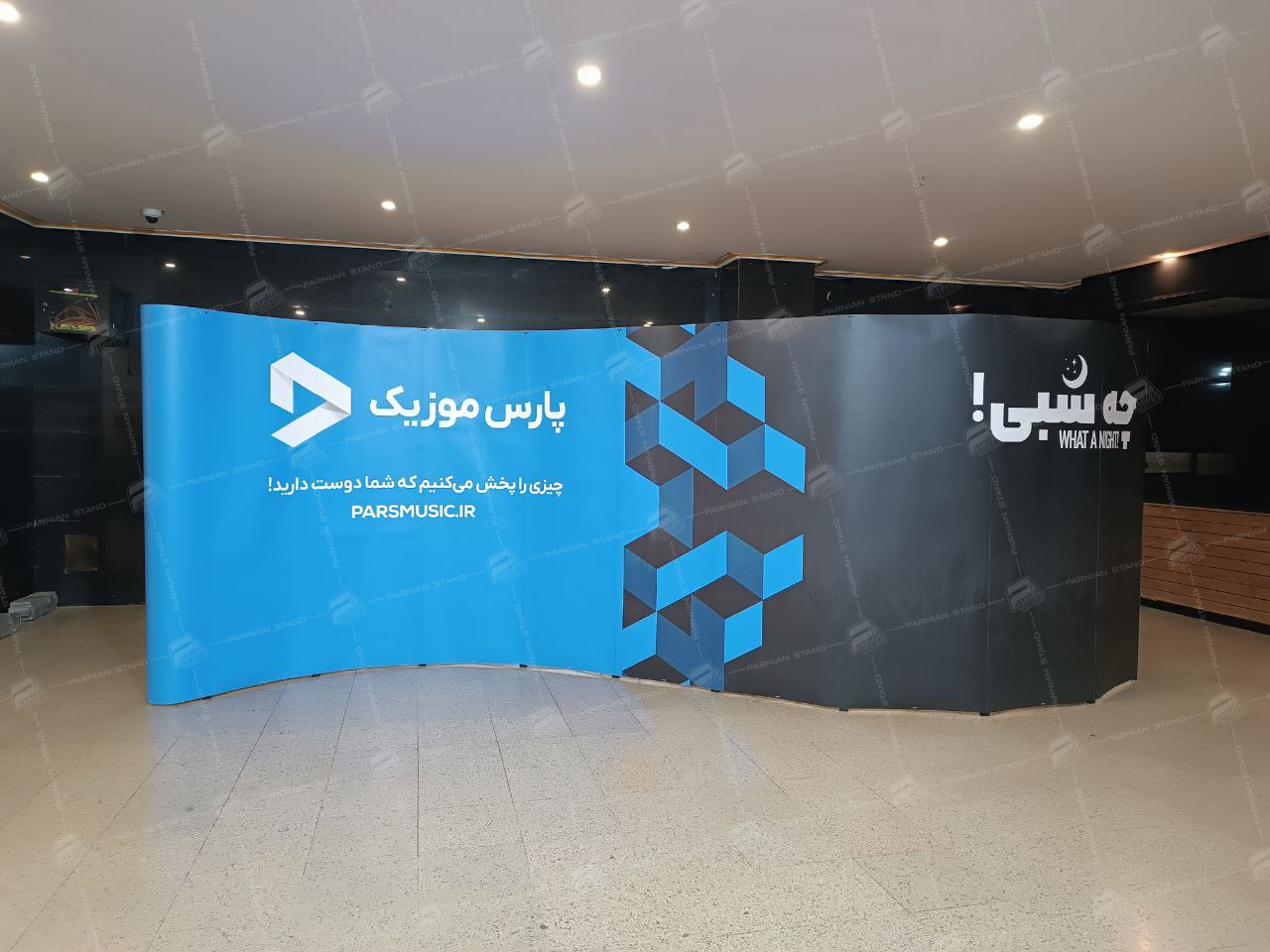 پاپ آپ نمایشگاهی سینوسی